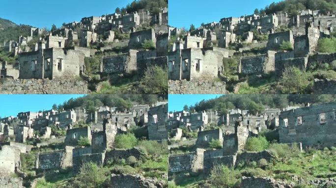 Kayaköy, Kaya Köyü