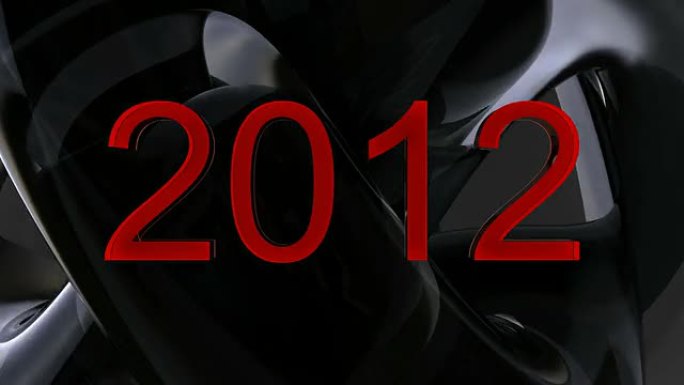 新的2012年背景，高清，循环/循环