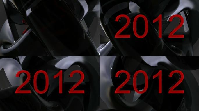 新的2012年背景，高清，循环/循环