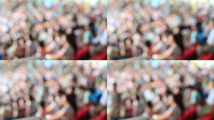 体育场论坛上模糊的观众