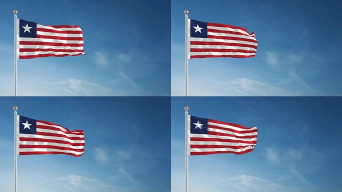 4K利比里亚国旗-可循环