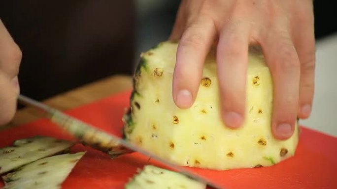 高清新鲜菠萝切菠萝凤梨