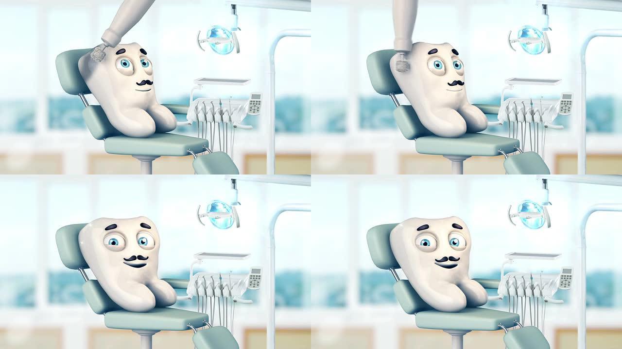 牙科办公室拟人动画特效口腔护理龃齿蛀牙治