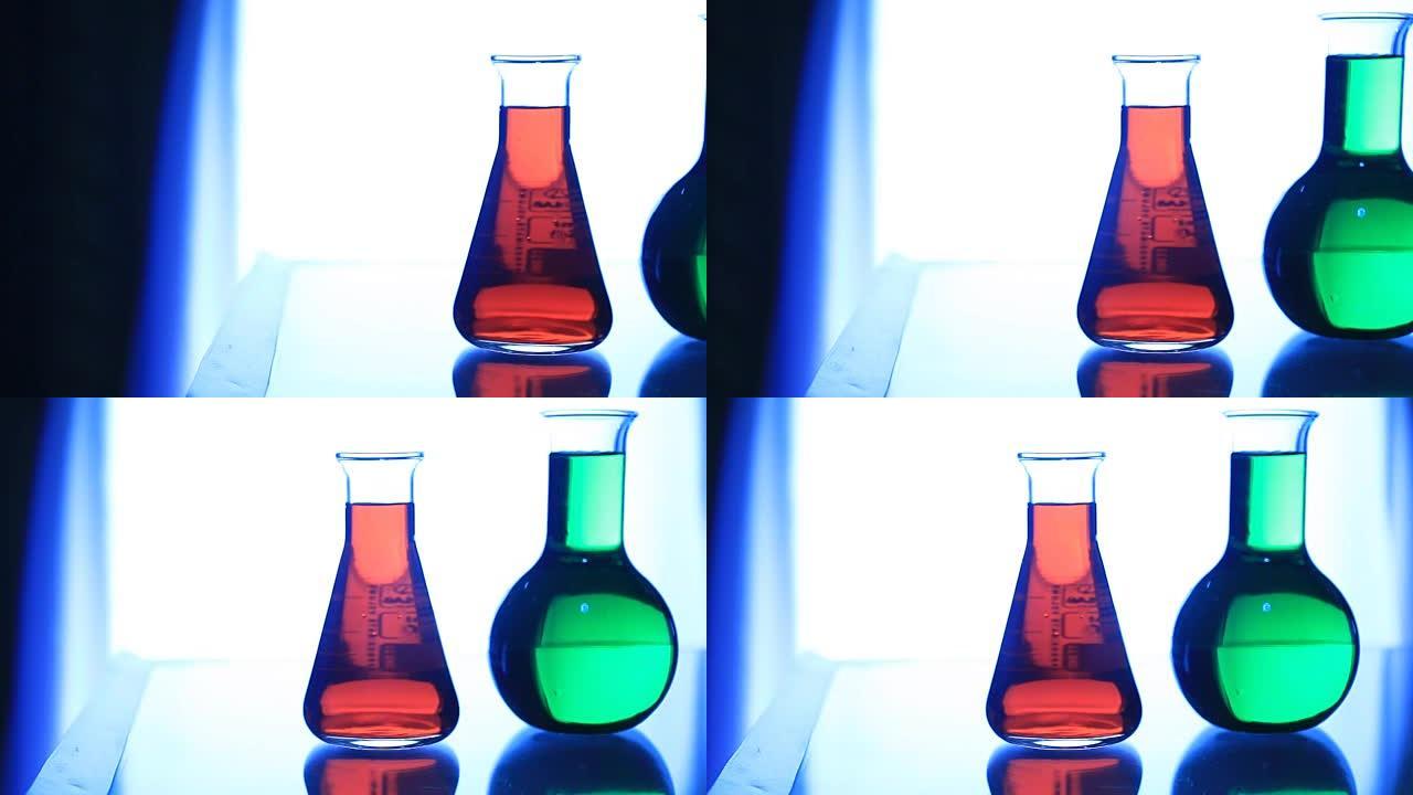 彩色液体实验室玻璃器皿
