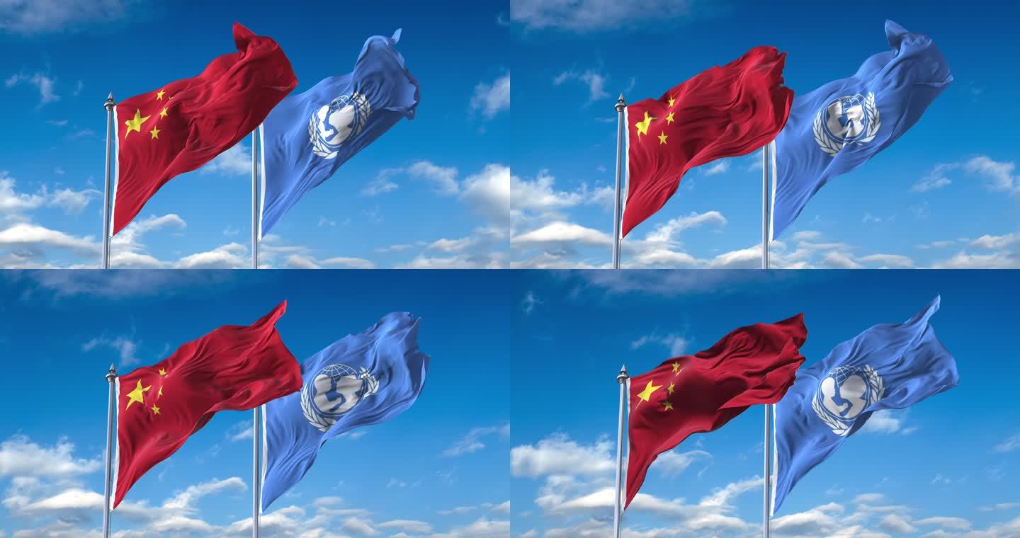 中国-联合国儿童基金会旗帜旗帜
