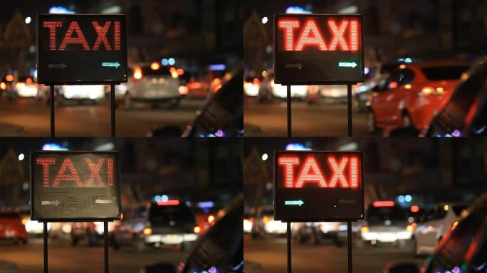 泰国曼谷的出租车和城市灯光