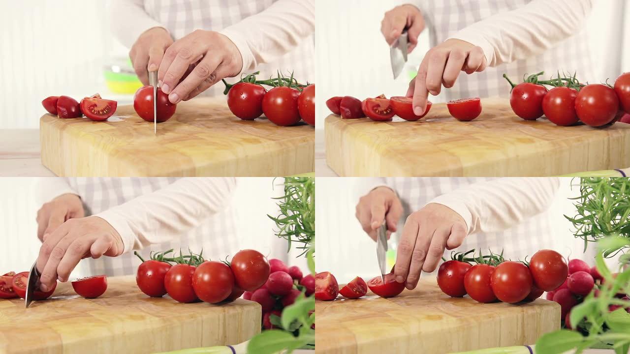 切西红柿食材广告拍摄多汁可口美食