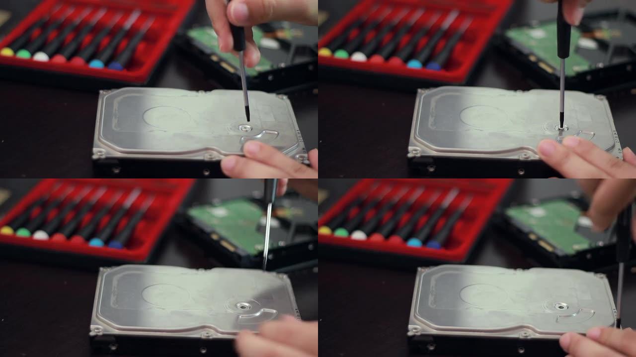 修复硬盘维修拧螺丝拆卸