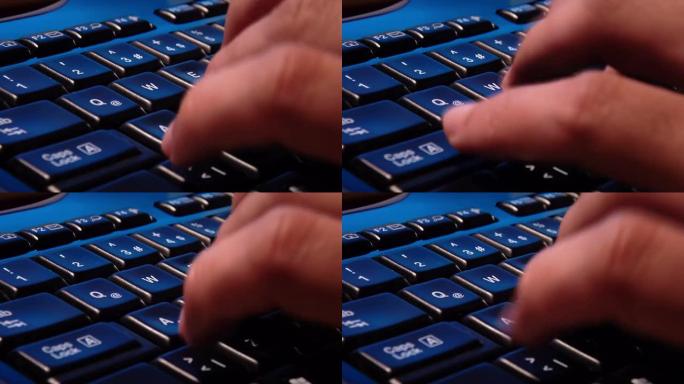 在键盘上打字