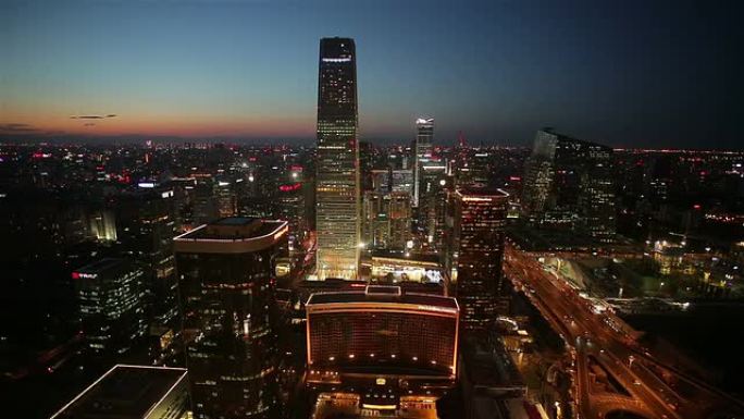北京国际贸易中心