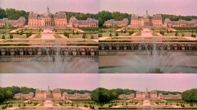 城堡Vaux-le-Vicomte