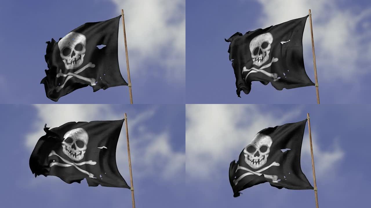 海盗旗旗