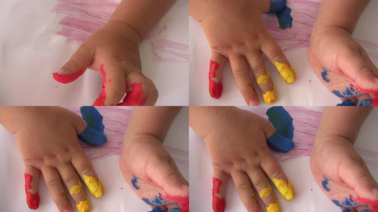 手指绘画色彩孩子