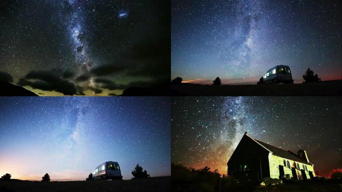 新西兰南半球天空的银河系 (蒙太奇)