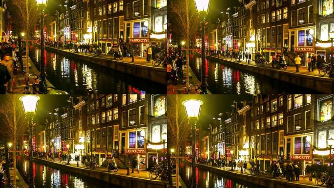 高清延时：荷兰阿姆斯特丹红灯区之夜，游客蜂拥而至