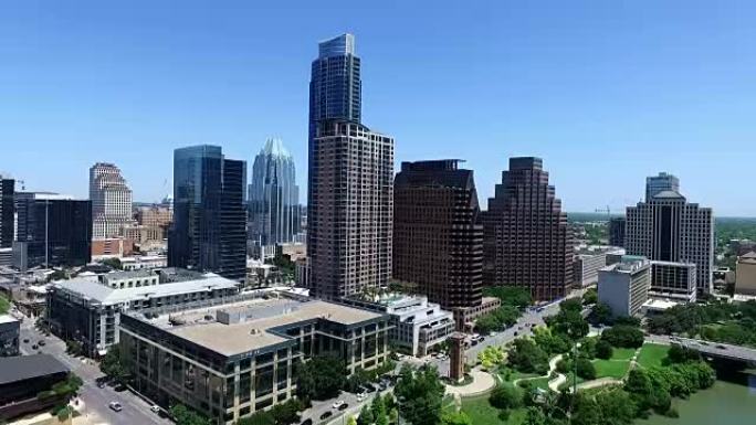 The Frost bank tower at Center with all The new sk