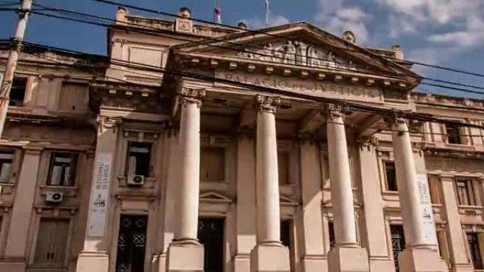 阿根廷法院corodba过度失误