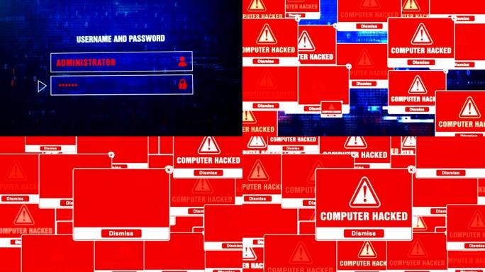 计算机被黑警报警告错误屏幕上的弹出通知框。