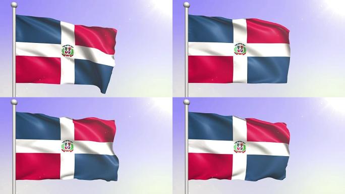 4k多米尼加共和国国旗 (可循环)