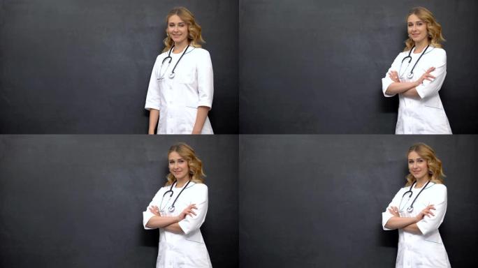 年轻的女医师在黑板附近摆姿势，医学建议模板