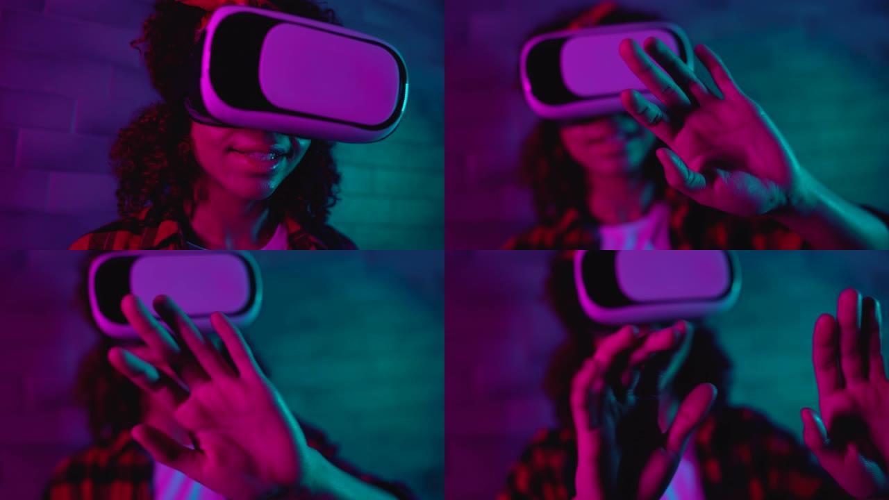现代女孩喜欢沉浸在虚拟现实中的虚拟现实，技术
