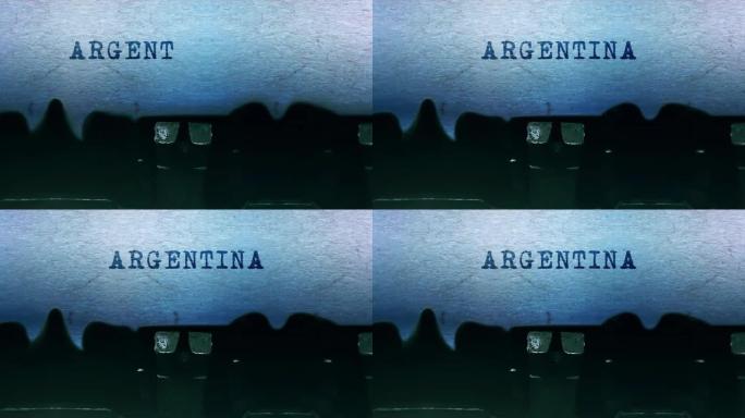 阿根廷用一台老式打字机在纸上打字。