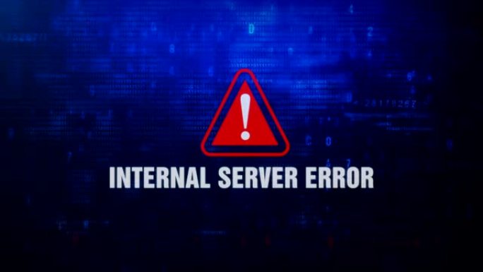 内部服务器错误警报警告错误消息在屏幕上闪烁。