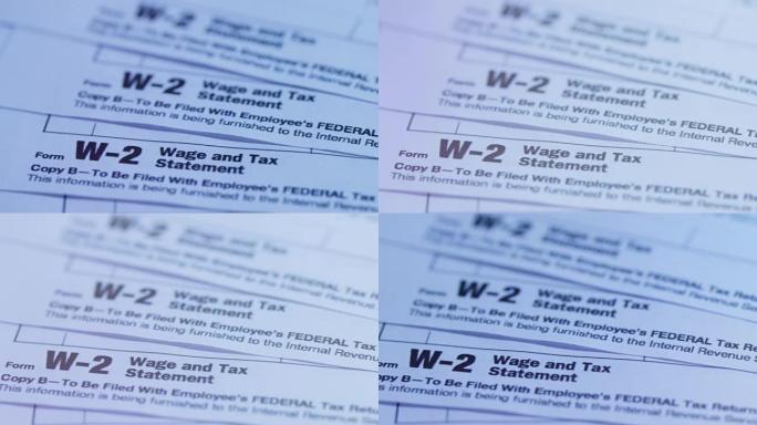 国税局表格W-2税