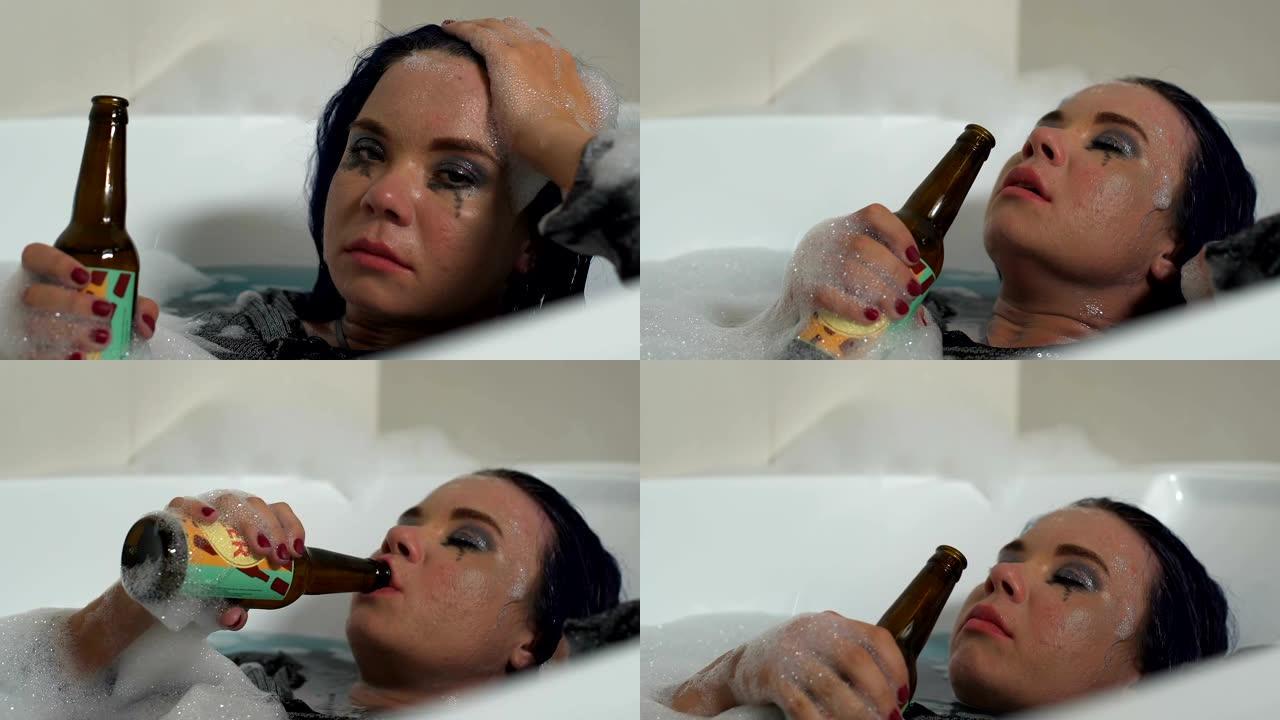 生病的女俱乐部会员因宿醉而喝啤酒瓶躺在浴缸，危机