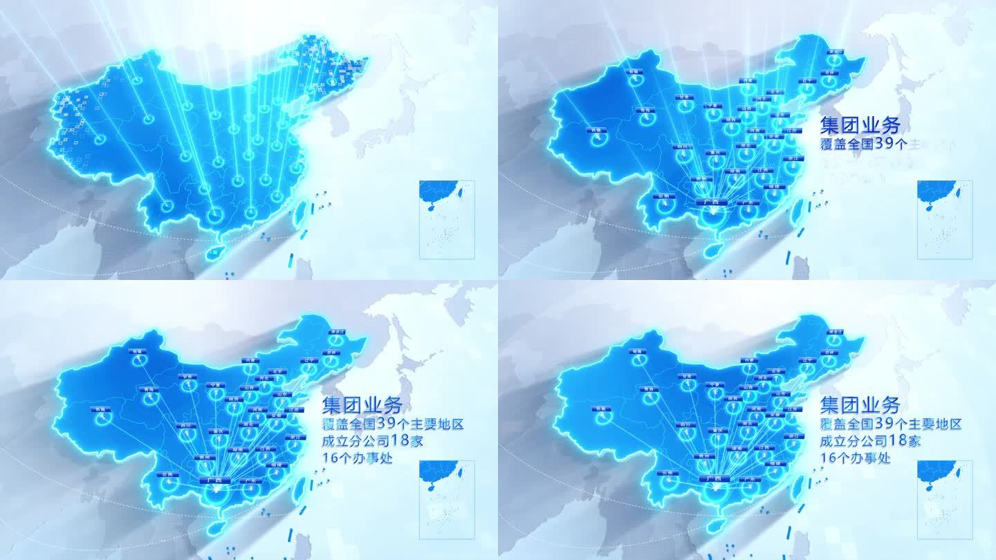 高端简洁中国科技地图广西