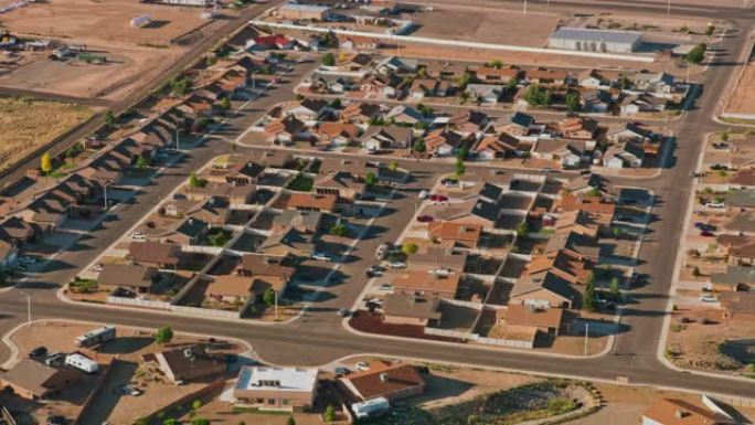 美国西部的空中小型住房开发