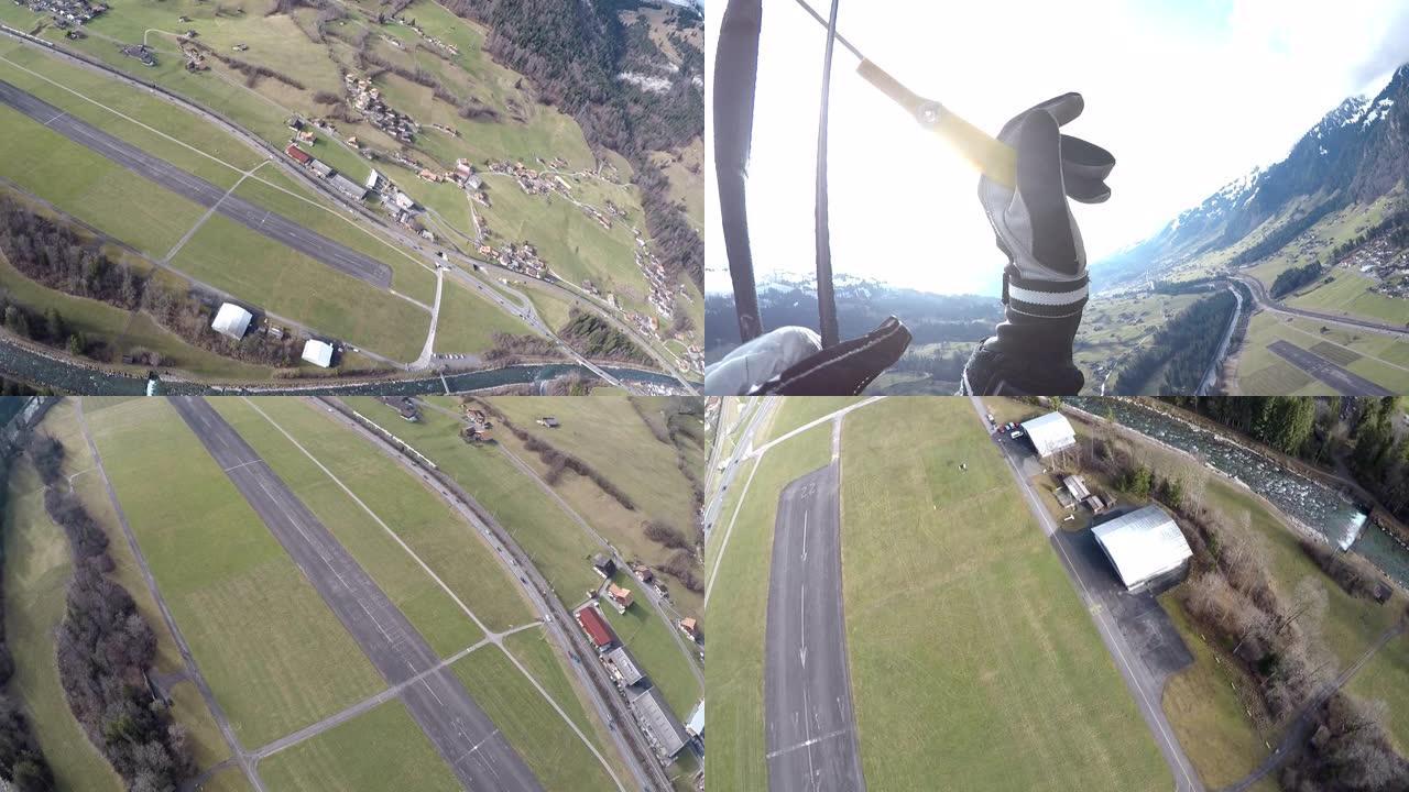 与队友一起在瑞士高空跳伞的第一人称视角