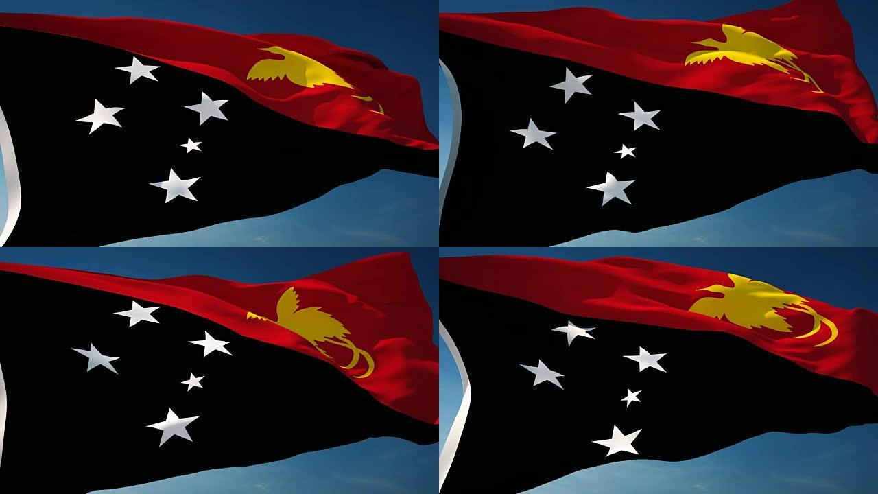 4K巴布亚新几内亚国旗-可循环
