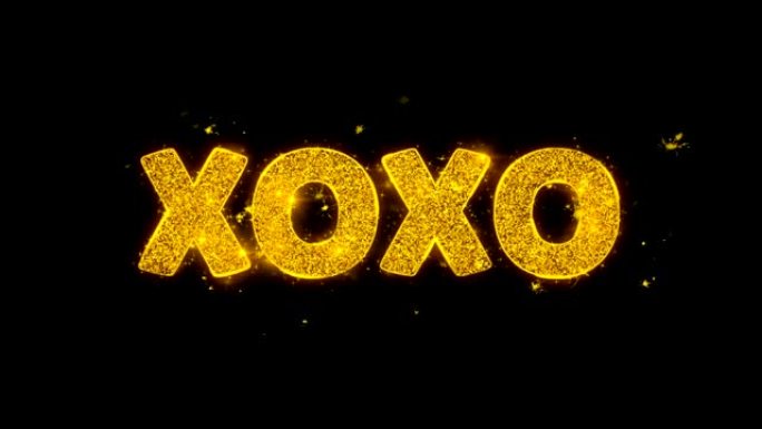 XO XO文本在黑色背景上火花粒子。