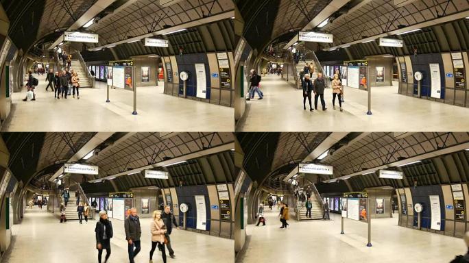 伦敦火车地铁地铁站，高峰时段乘客，英国，英国