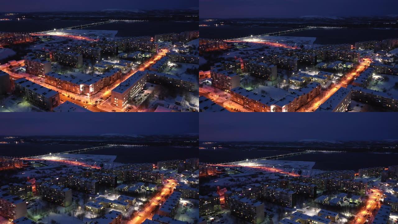 黄昏时鸟瞰图中的摩尔曼斯克市倾斜