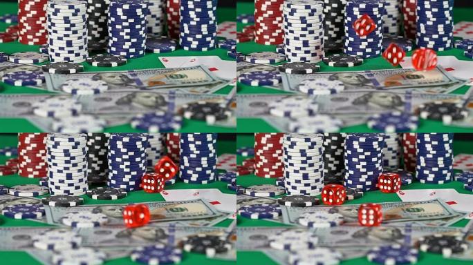 红色的骰子落在赌场桌子上的钱和扑克筹码，赌博背景