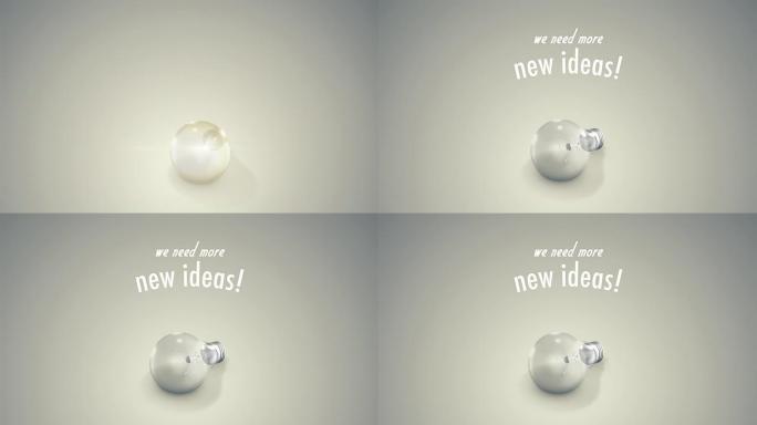 灯泡激励文本球泡灯创意灯泡文字灯泡