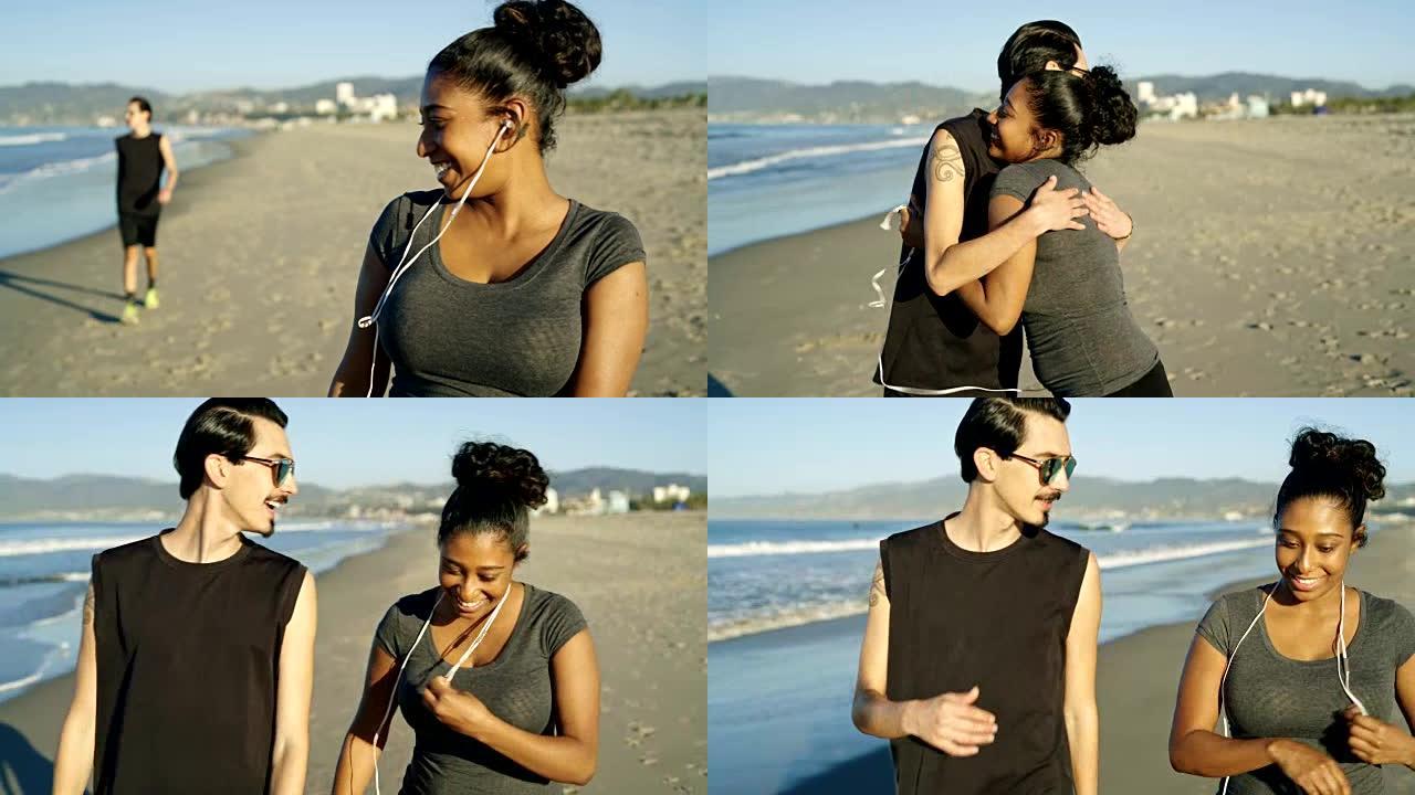 拉丁美洲人的生活方式。年轻的男人和女孩在海滩上见面，并进行交谈，他们正在一起散步。