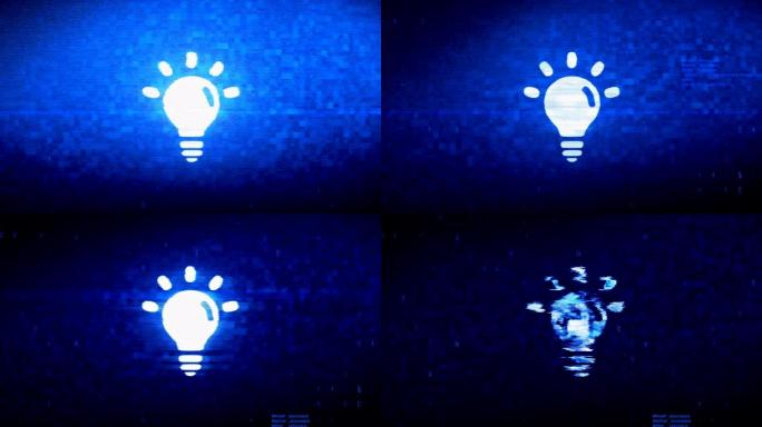 灯泡灯符号数字像素噪声误差动画。