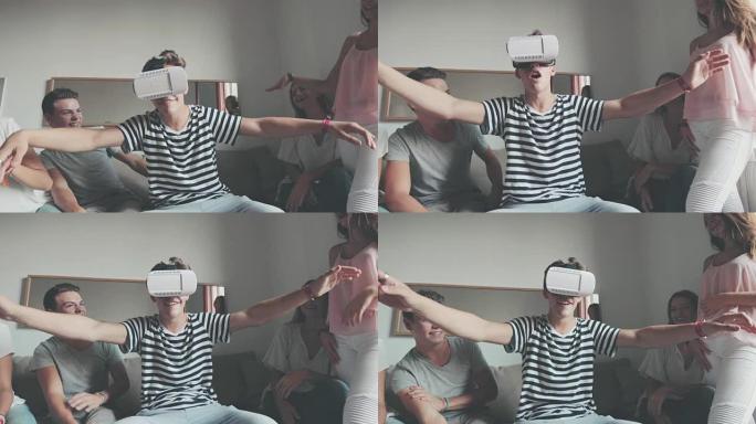 带VR耳机的朋友探索虚拟现实