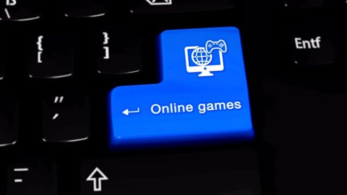 电脑键盘按钮上的在线游戏旋转运动。
