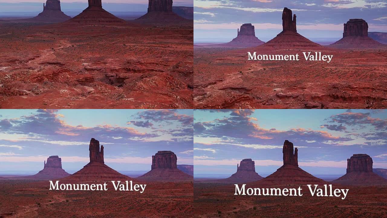 带有浮动文字的手套巴特斯的无人机拍摄: “纪念碑谷”