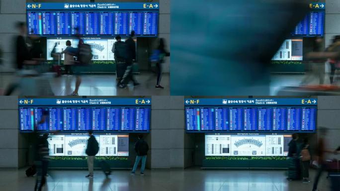 在仁川国际机场整洁的韩国首尔市，人们观看登机时间的延时