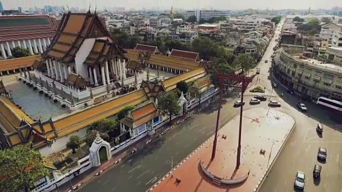 巨型Swing Wat Suthat的鸟瞰图。泰国曼谷的主要景点。