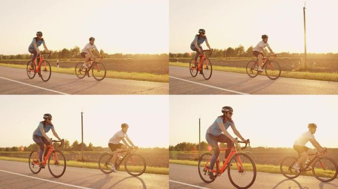 在乡间小路上追踪一群骑自行车的人的照片。完全发布用于商业用途