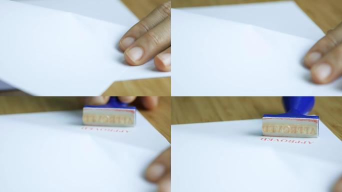 多莉射击橡胶密封'批准'