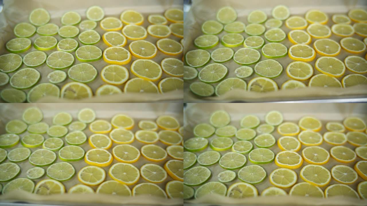 柠檬和酸橙片的特写镜头