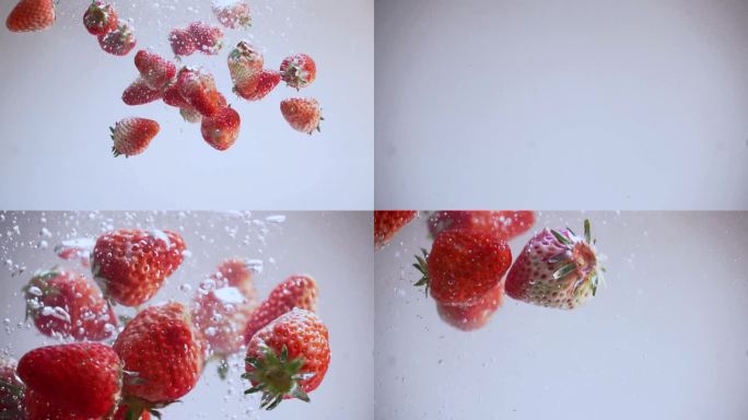 草莓 食物拍摄 水里拍摄 新鲜 草莓