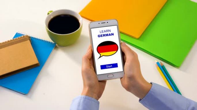 在手机上学习德语应用，在线学习语言